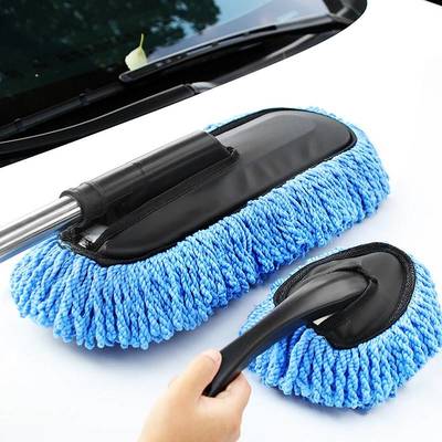 汽车用品可伸缩升级蜡拖除尘车掸子擦车套装拖把洗车刷车清洁工具